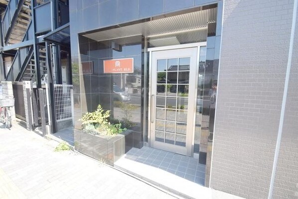 U.S.プラントビルの物件内観写真